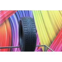 Шина бу 185/65 R14 Nokian Hakkapeliitta R с износом 15%