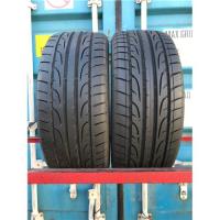 Шины бу 205/40 R17 Dunlop SP Sport Maxx с износом 15%