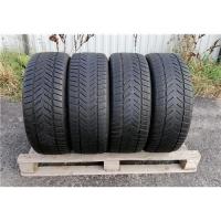 Шины бу 215/55 R17 Vredestein Wintrac Xtreme S с износом 30%