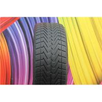 Шина бу 225/45 R17 Vredestein Wintrac Xtreme с износом 15%