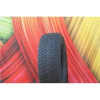 Шина бу 235/50 R18 Vredestein Wintrac Xtreme S с износом 15%