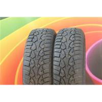 Шины бу 235/55 R17 Continental Conti4x4IceContact с износом 15%