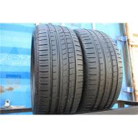 Шины бу 255/45 R18 Pirelli P Zero Rosso с износом 15%