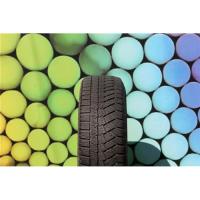 Шина бу 255/55 R18 Continental ContiCrossContact Viking с износом 30%