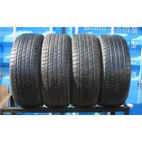 Шины бу 265/60 R18 Kumho Solus KL 21 с износом 30%